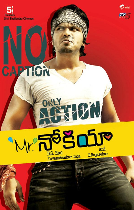 Mr.Nookayya